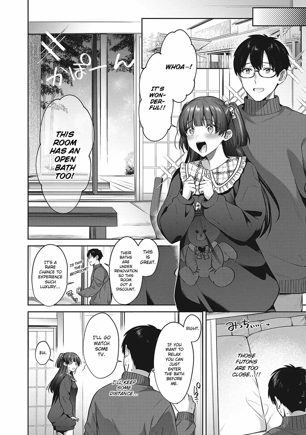 A Fateful Bond With Kamiyui-san Chapter 1000 Page 8